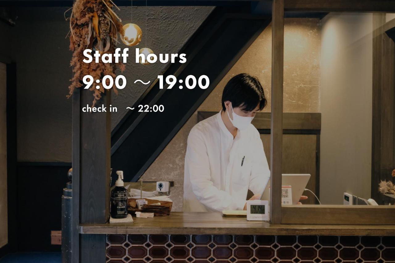 Hostel Unknown Kyōto Exterior foto
